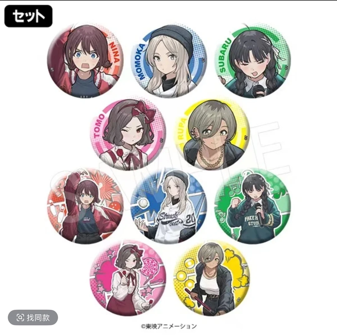 哭泣少女保龄球联动吧唧（GBC）