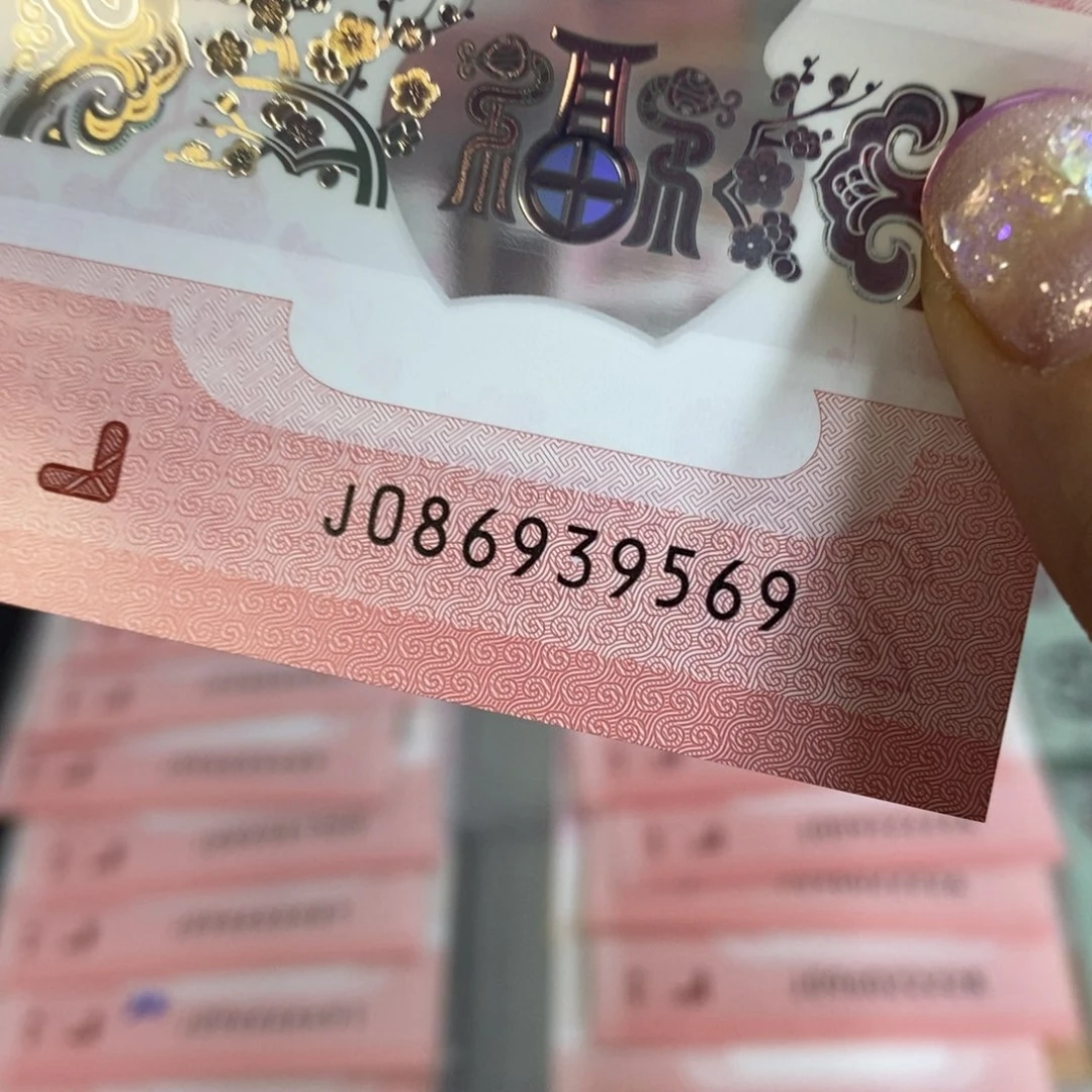 塑料9569-------------