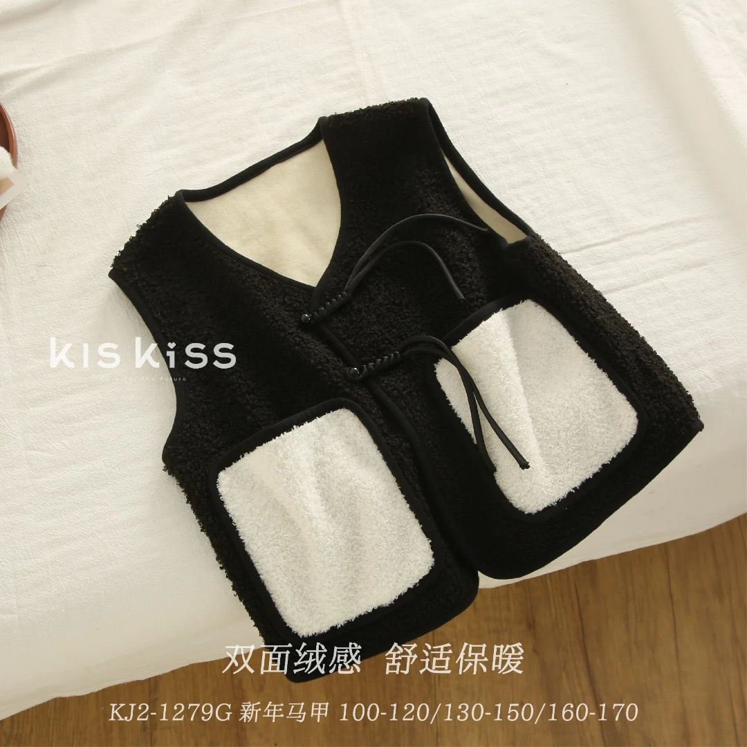 Kiss秋冬熊猫马甲1279