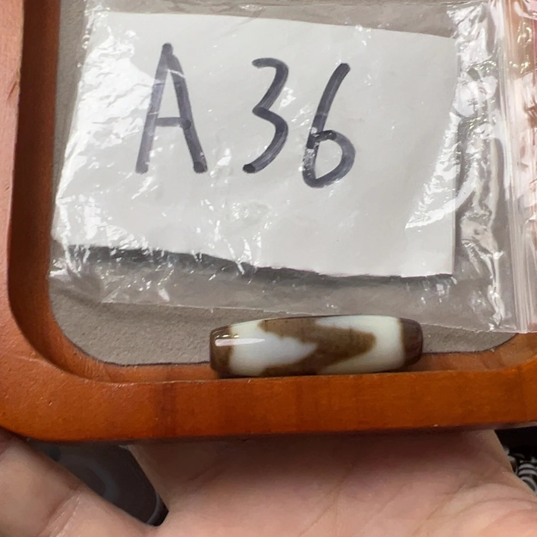 老***哥玛瑙/玉髓未镶嵌1微瑕带石纹特价处理品 编