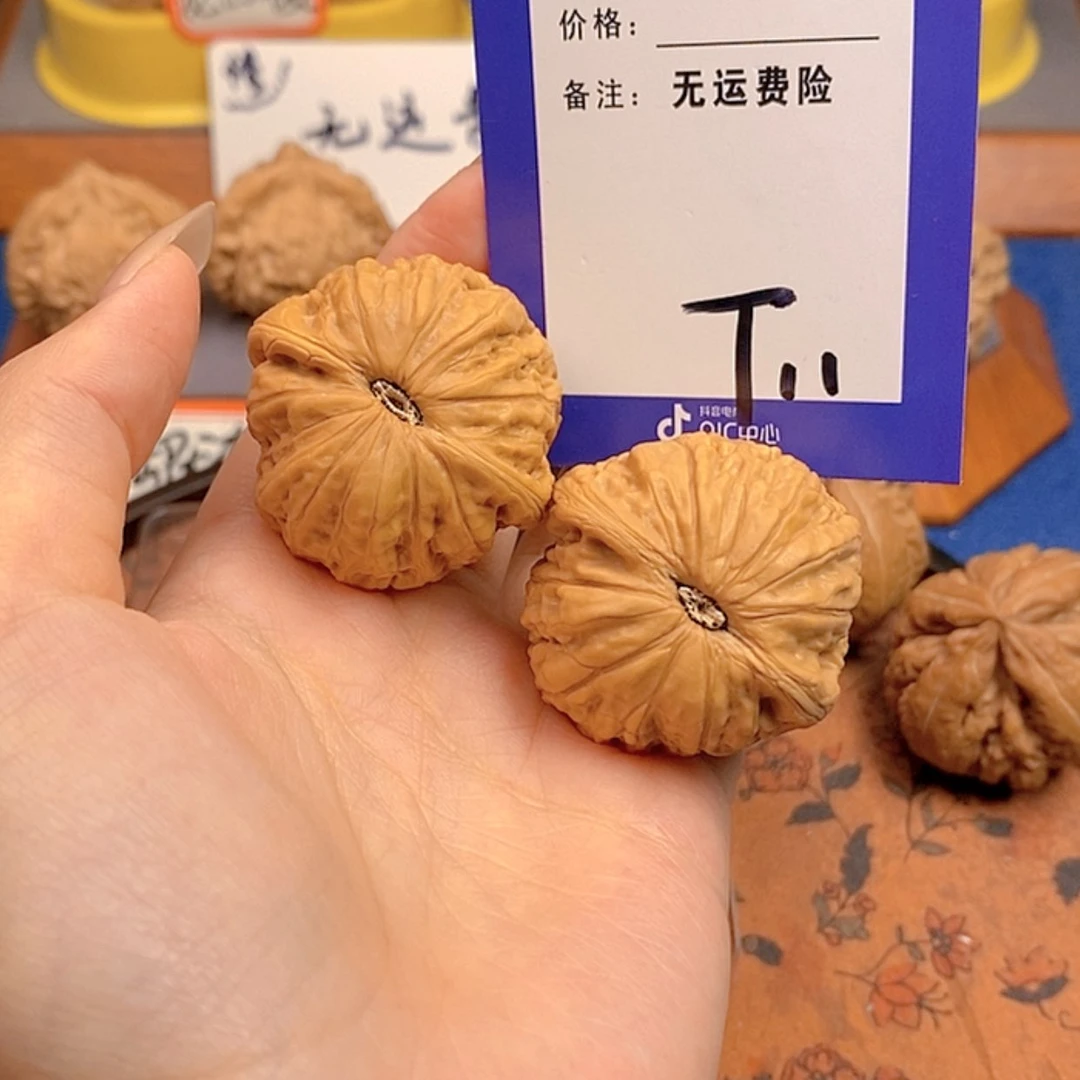 【闪购商品】文玩核桃把件?***?文玩核桃11