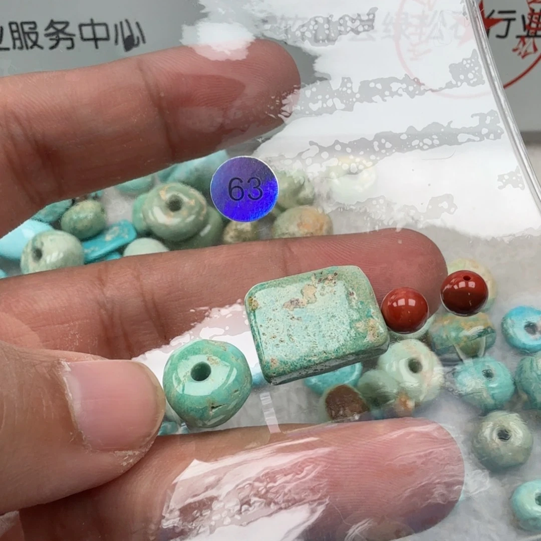 南红玛瑙未镶嵌珠宝奇石