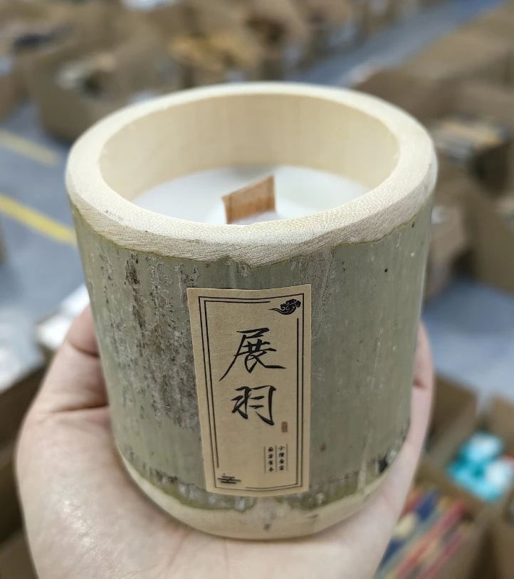 香薰蜡烛