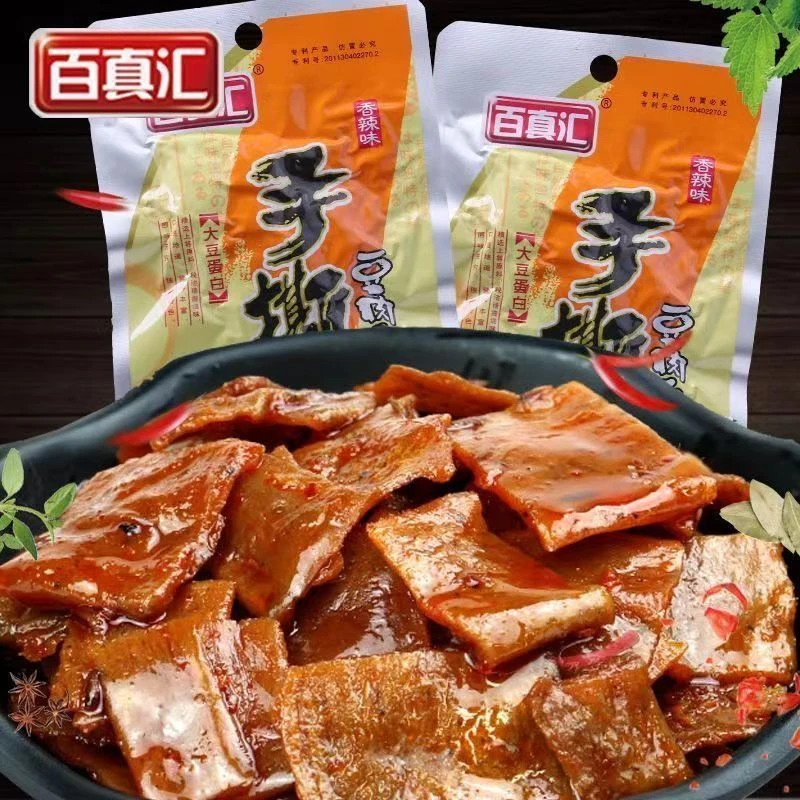 百真汇手撕豆干17g手撕豆肉干豆皮素肉香干香辣办公休闲零食