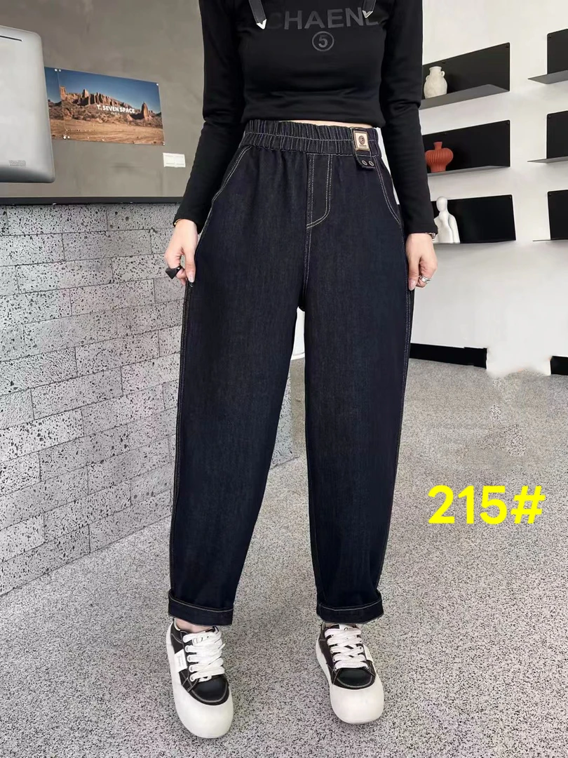 215款高腰时尚老爹裤韩版弹力女哈伦牛仔裤宽松显瘦气质百搭