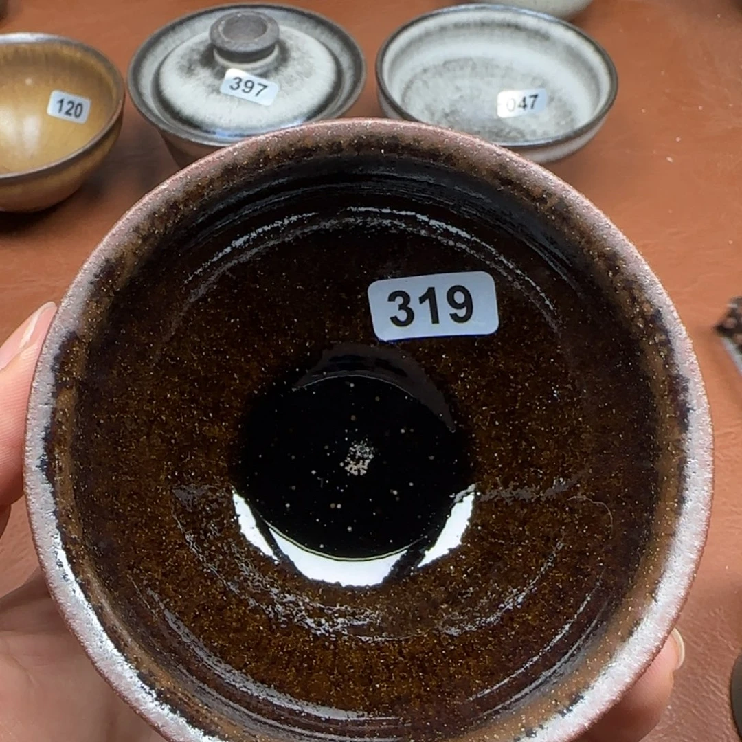 茶盏龙窑柴烧原矿原釉（微瑕）319