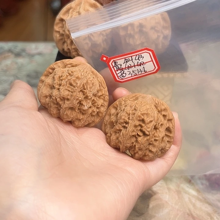 把件文玩核桃兴隆狮子头