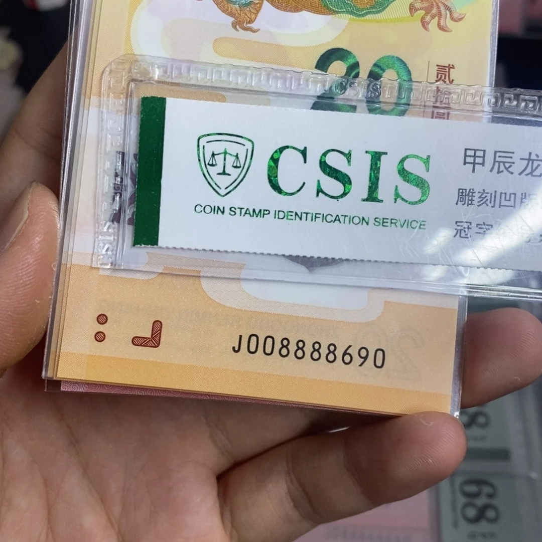 塑料8690。。。。。。。。。。。。