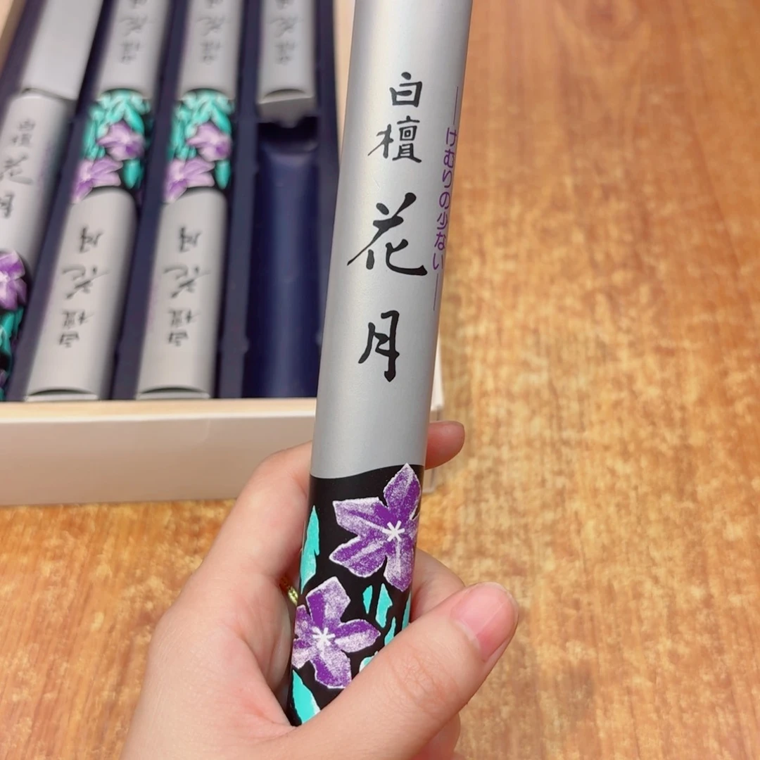 进口国内外精品美物。。。。