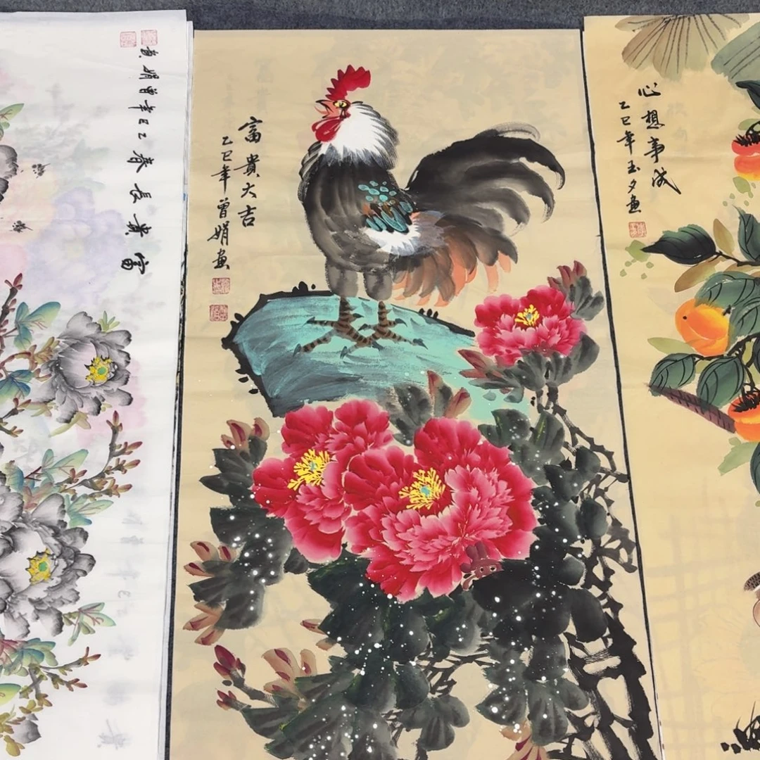 国画100×50画画画画