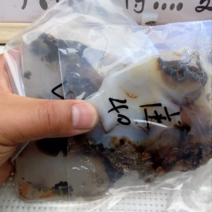 玛瑙/玉髓颈饰未镶嵌庄**蝶