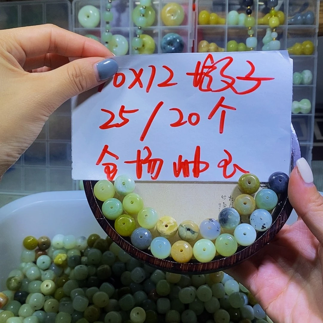 未镶嵌蛇纹石玉其他50