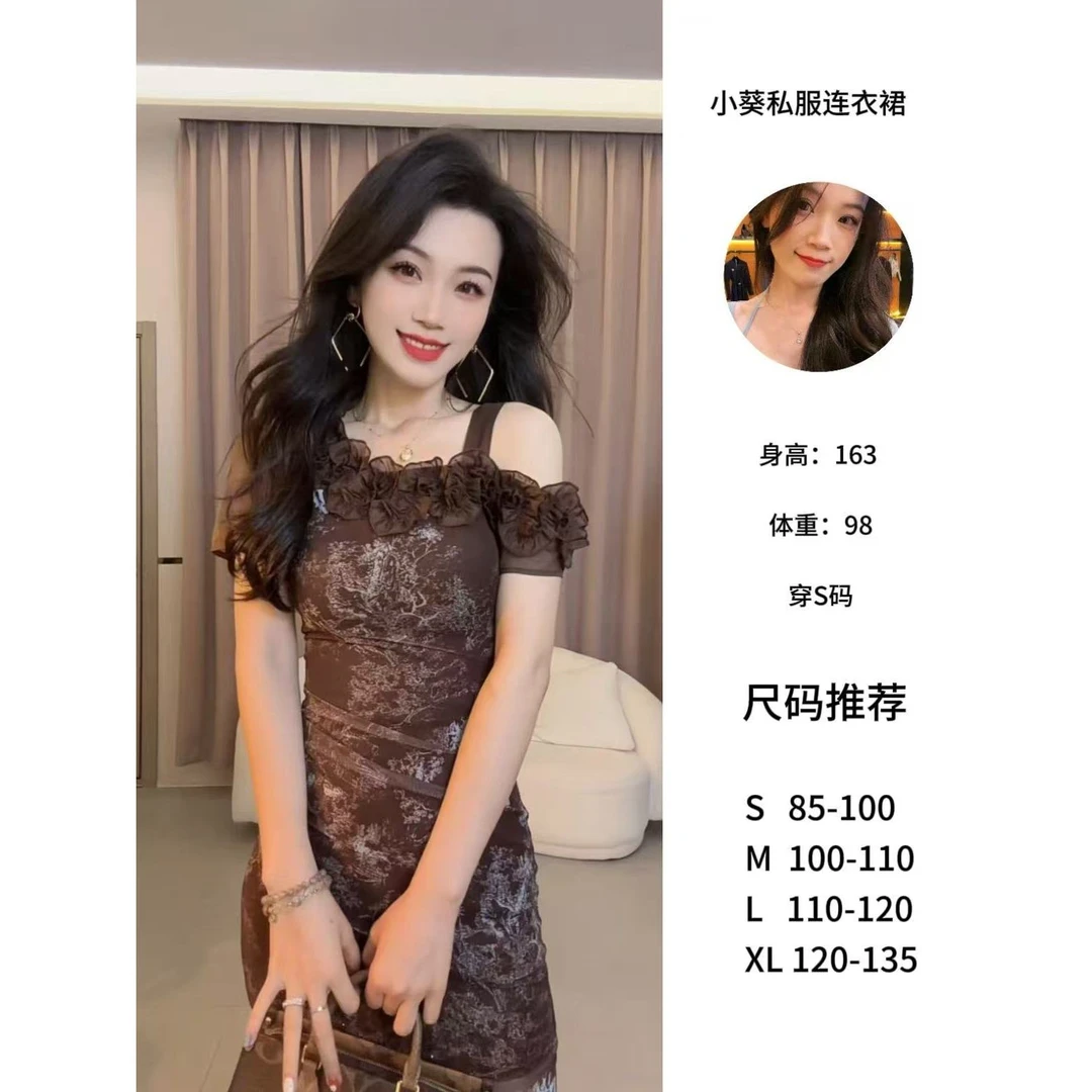 【小米】夏季轻奢优雅设计师收腰时尚气质设计感连衣裙YXJZQ51002