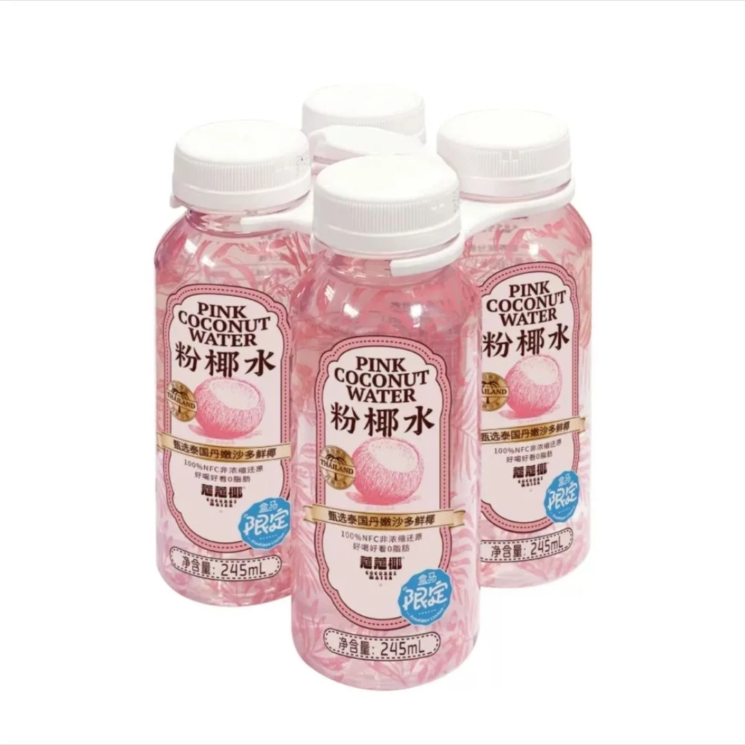 盒马代购蔻蔻椰粉椰水250ml*4限量版正品新日期0脂肪甜而不腻
