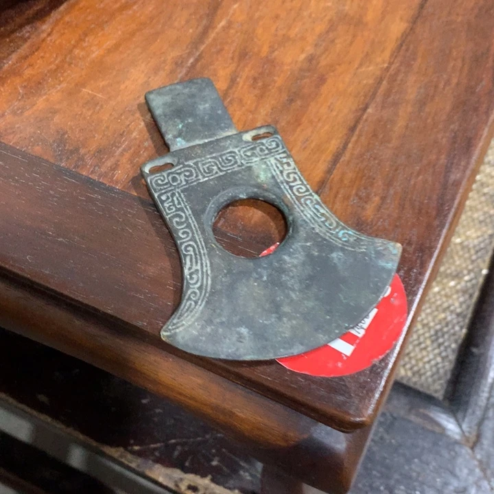 黄铜偏远地区除外不包邮