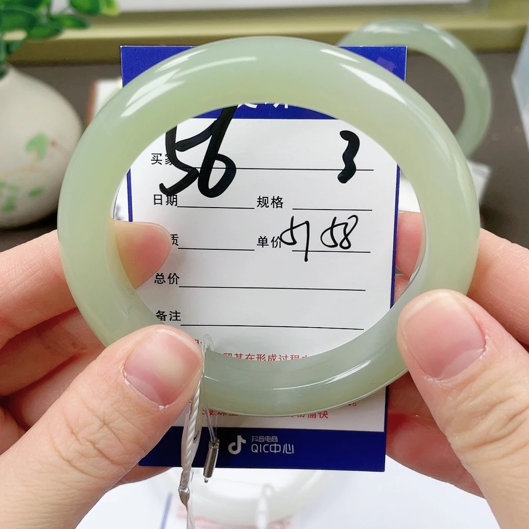 【闪购商品】和田玉手镯未镶嵌