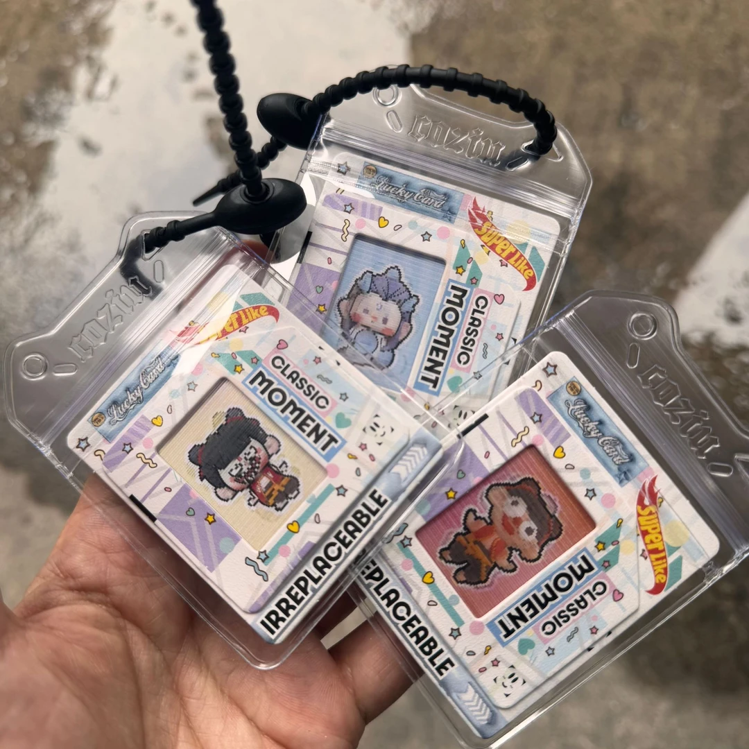 【哪吒同款】哪吒2敖丙闹海魔童周边动态卡变换可爱超酷挂件