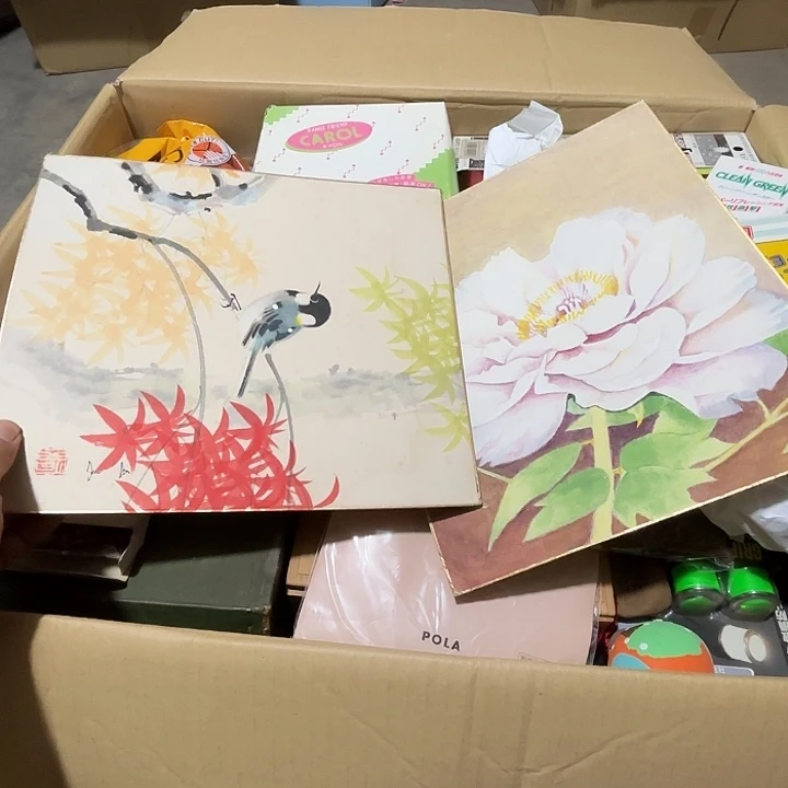 瓷片荟轩不懂瓷器324