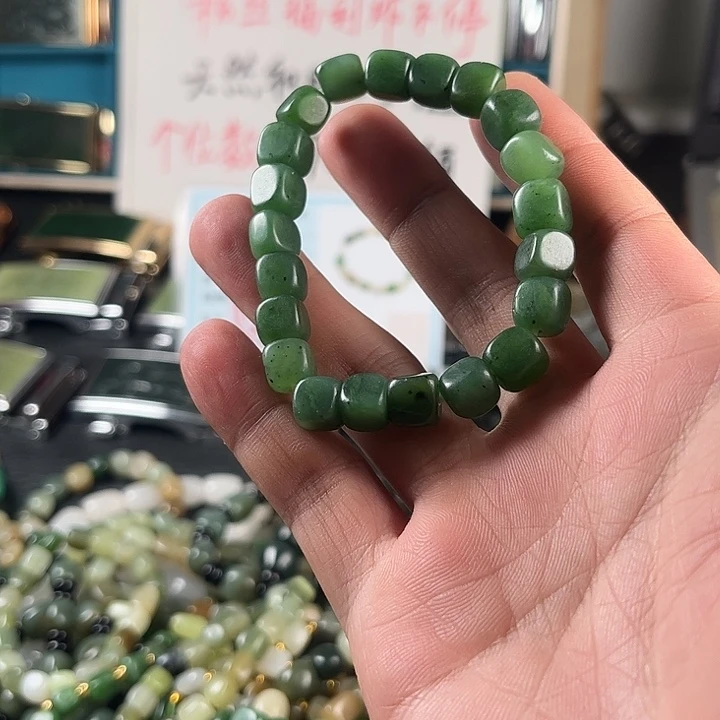未镶嵌和田玉珠宝半成品