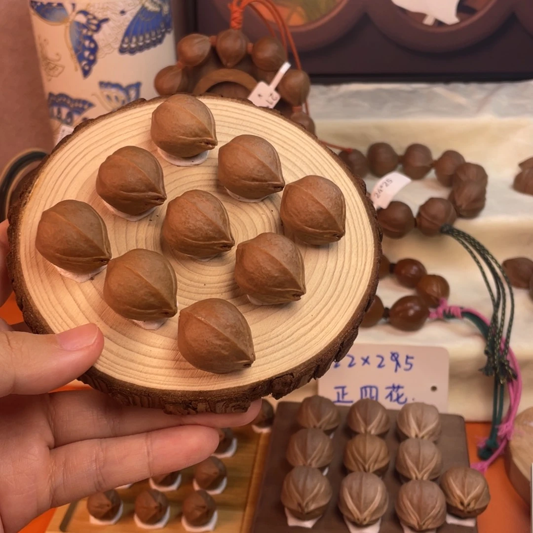 沈***司手串/手链橄榄核2227梅林铁核定制散籽