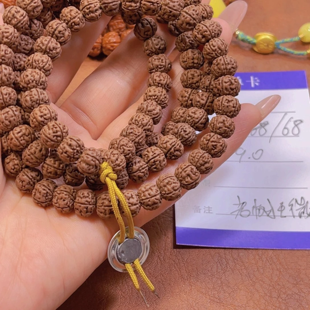 文玩核桃吊坠老树王108