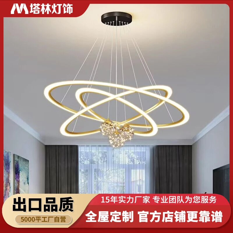 塔林客厅吊灯现代灯饰网红轻奢大气个性吊灯满天星卧室餐厅吊灯