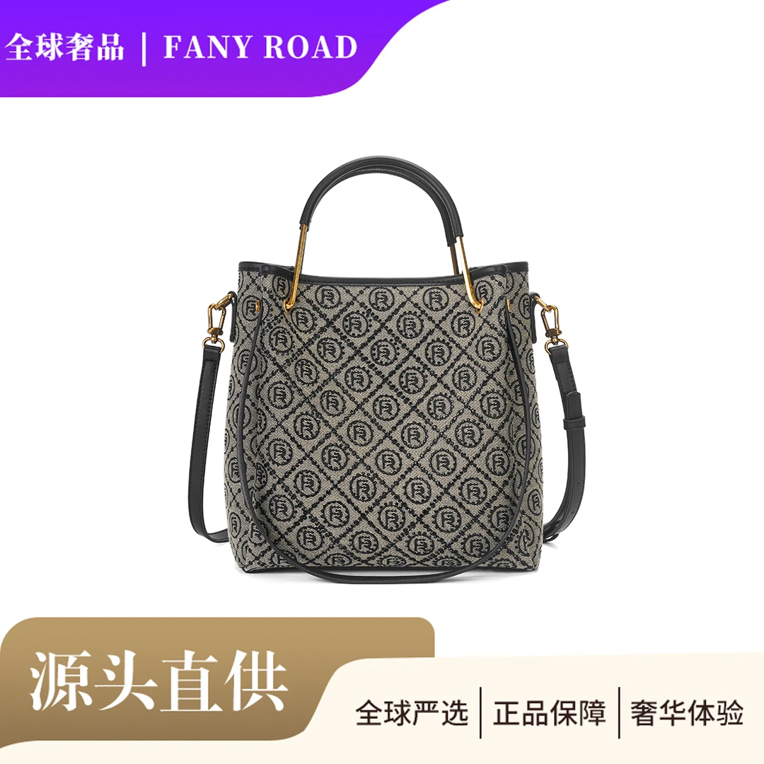 【LT-ND】新款黑色时尚小众潮流手提单肩包FR248285黑色