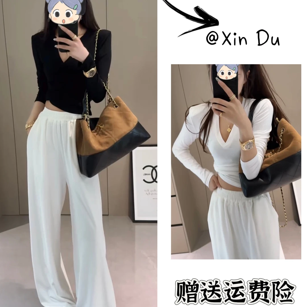 2025秋季新款时尚显瘦气质女士网红洋气两件套百搭款D22525