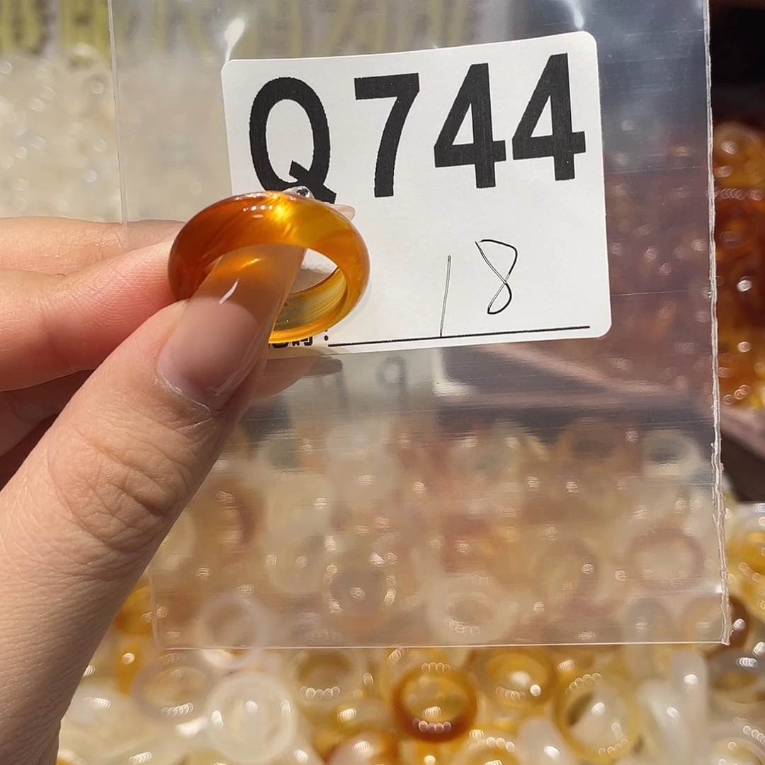 未镶嵌戒指玛瑙/玉髓744