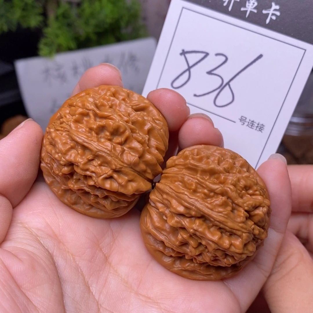 把件文玩核桃836四座楼狮子头4.0