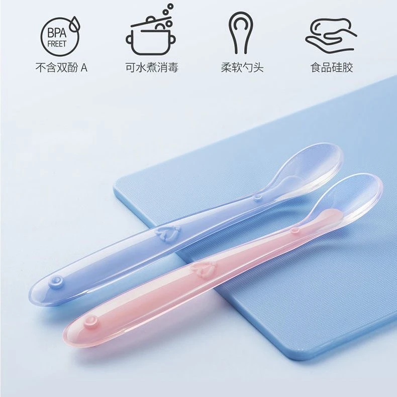 【勺子】【菲丽洁橄榄油】