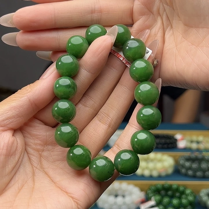 手链未镶嵌和田玉纯天然俄碧正阳绿卡14