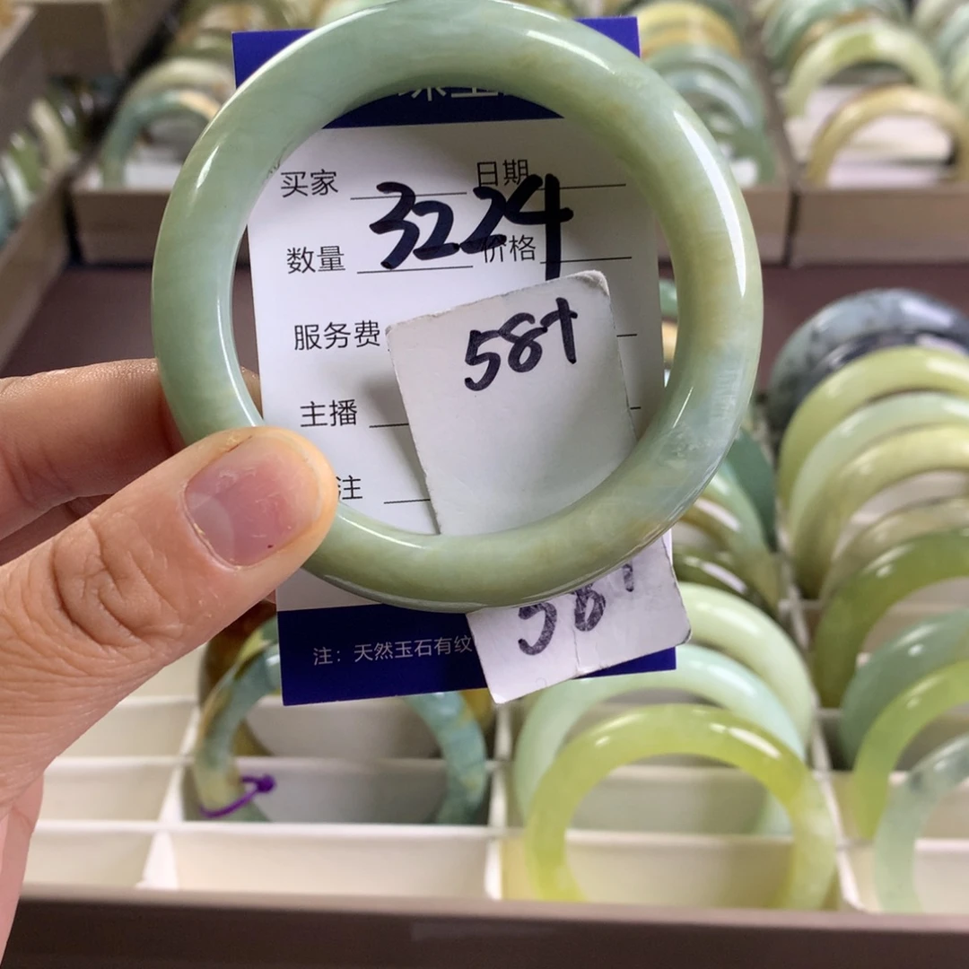 蛇纹石玉未镶嵌手镯3224