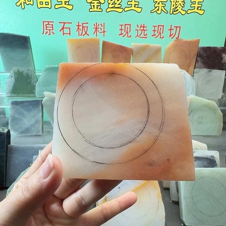 定制石英质玉手镯定制