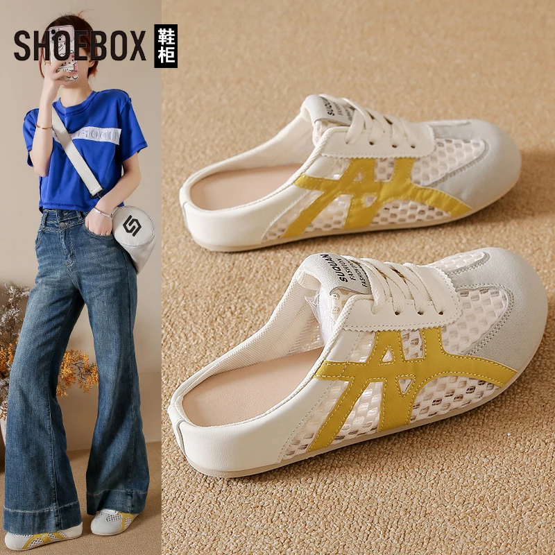 SHOEBOX鞋柜踩屎感孕妇半拖鞋女2025秋季外穿轻便防滑软底包头拖