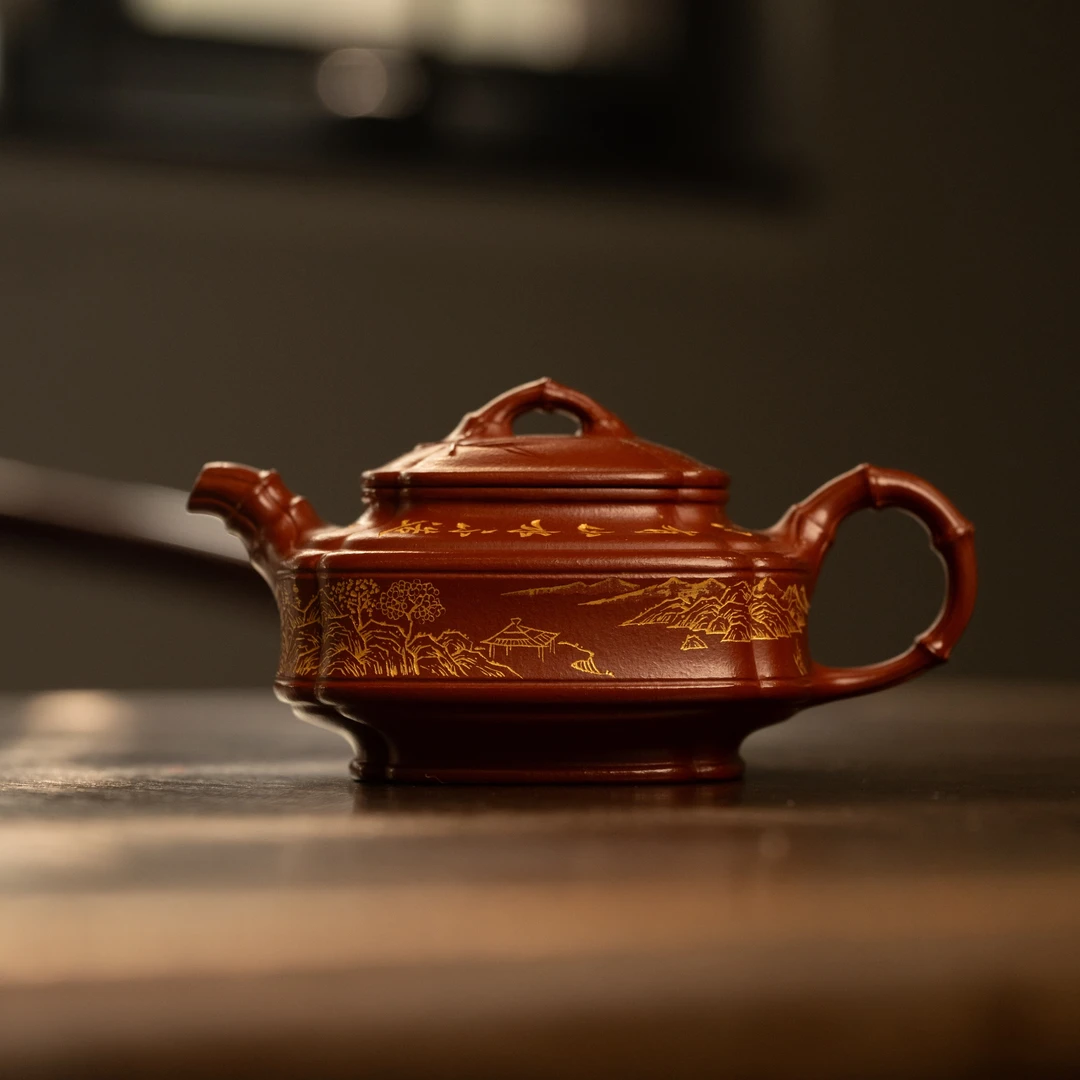 范家壶庄 四方隐竹（中） 大红袍 200cc 范家品牌系列