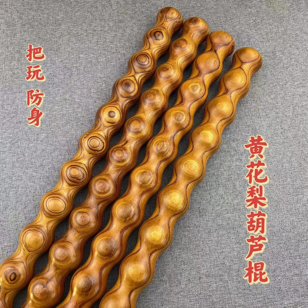 沙漠铁葫芦棍擀筋棒肩颈全身通用打棍实木敲打棒打棍