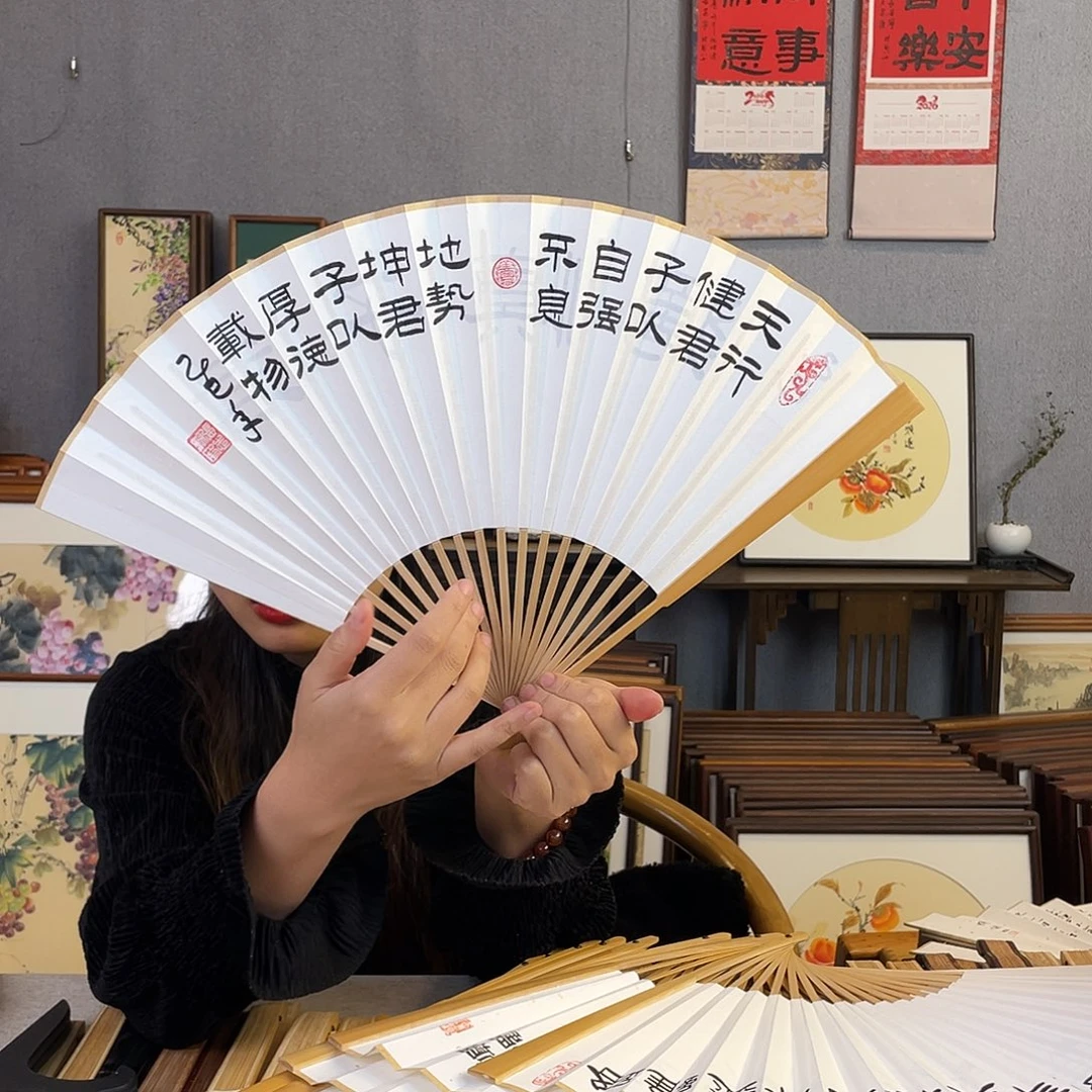 国画95寸玉竹-纯手绘-文玩扇骨（默认粘好）天行健