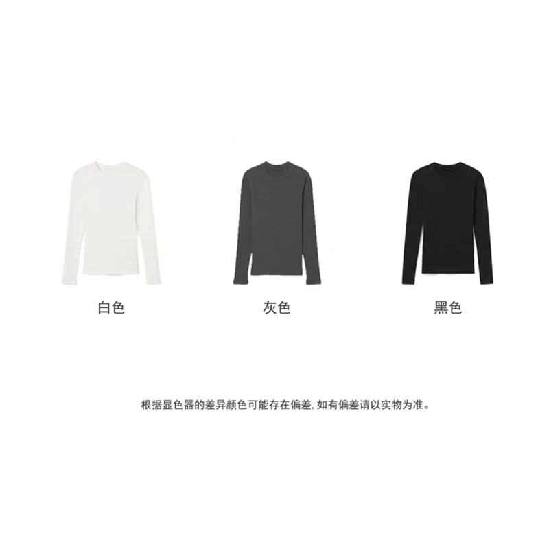 纯色圆领胸前刺绣女士T
