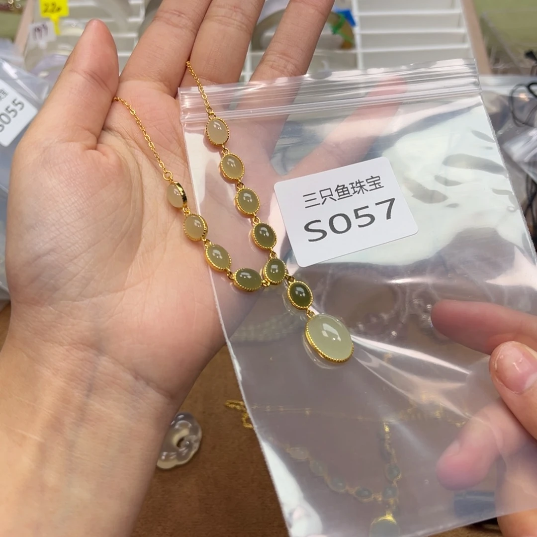 和田玉银S925镶嵌颈饰多****者