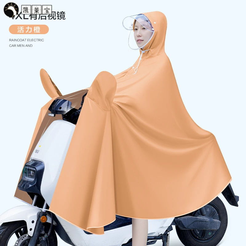 新款长款电动摩托车加厚 PVC 胶防水胶新款雨衣 全景骑行雨季耐磨