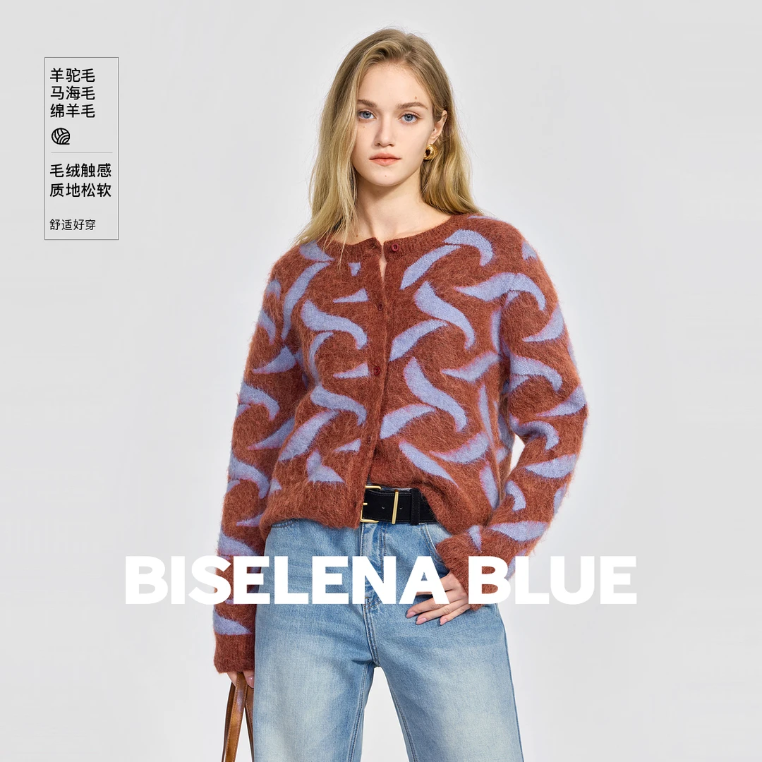 贝茜妮复古提花马海毛开衫外套女士2025年冬季新款休闲毛衣针织衫