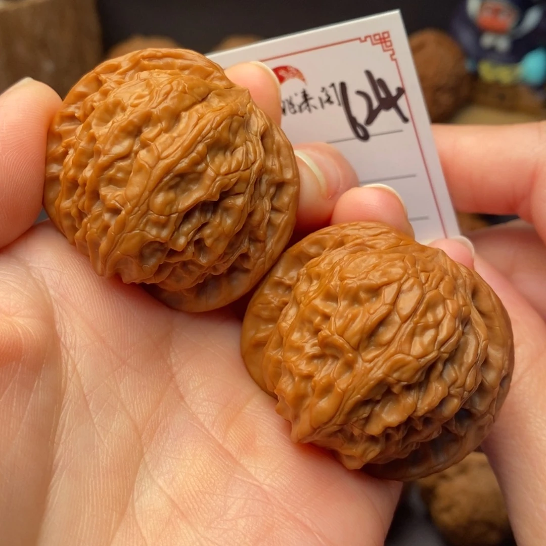 把件文玩核桃624号41磨盘