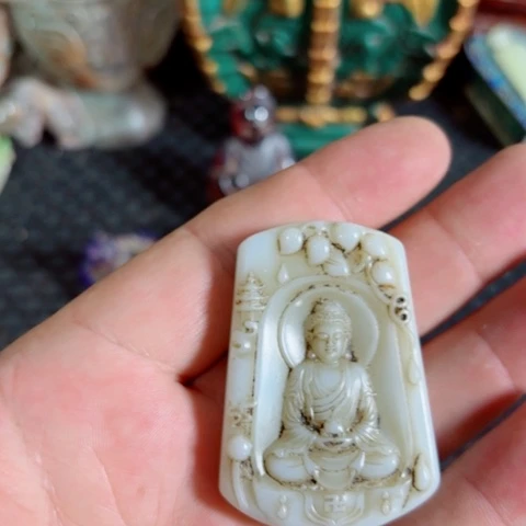 紫金钵盂菩提把件