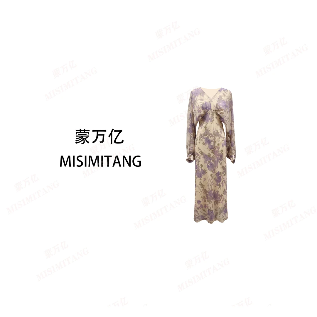 【羽愫长袖】夏新款法式紫色长款长袖女装时尚显瘦轻奢气质