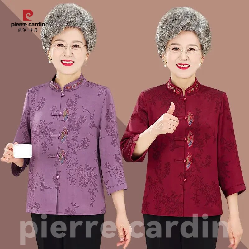 皮尔卡丹春夏季老年人衬衫女夏装新款奶奶唐装6070岁80老太太衣服