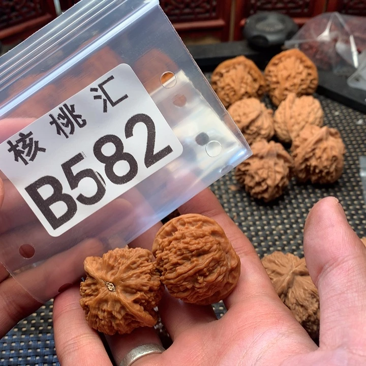 吊坠文玩核桃京东第一矮