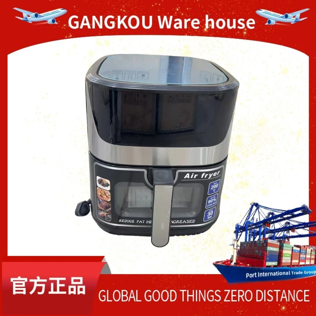 【可总专属】家用大容量空气炸锅全自动可视家用空气炸锅