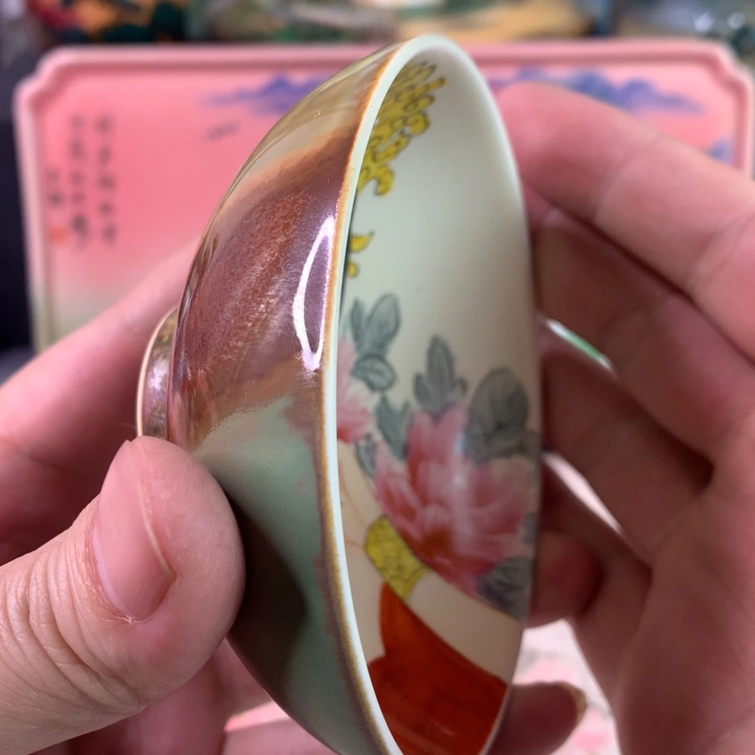 在线求放过我们都快忘了说