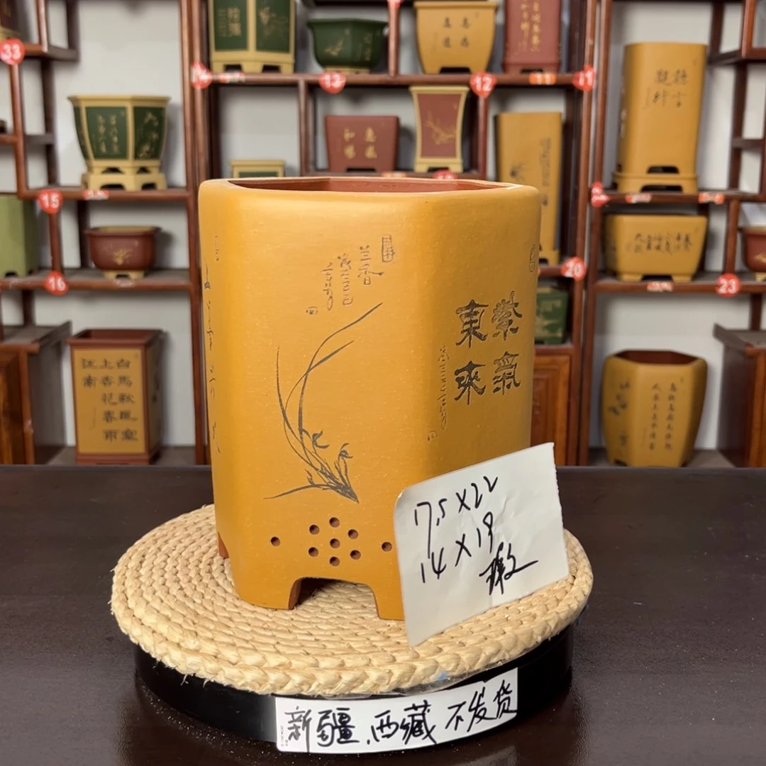 紫砂花盆紫砂花盆